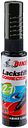 Vorschaubild Fasi Lackstift 12 ml grün olive green