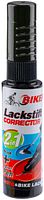 Fasi Lackstift 12 ml grün olive green