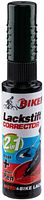 Fasi Lackstift 12 ml grün emerald green