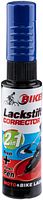 Fasi Lackstift Spodic 2 / Garua 2 blau