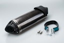 Vorschaubild XPEAR Endtopf mit DB-Killer Lang 380mm