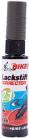 Fasi Lackstift grau umbra grey matt
