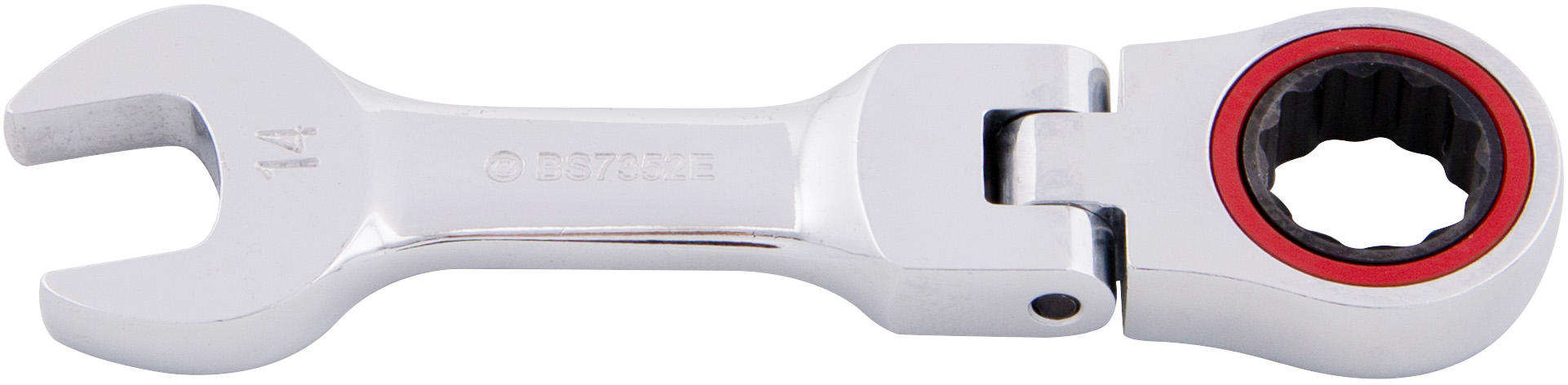 Bikeservice Ratschenschlüssel Kurz