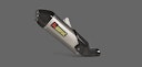 Vorschaubild Akrapovič Slip-On Line (Titanium) Ducati Desertx 2022-
