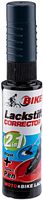 Fasi Lackstift blau 12 ml royal blue matt