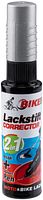 Fasi Lackstift white aluminium matt