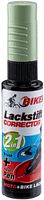 Fasi Lackstift 12 ml grün soft green matt / meadow green matt
