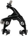 Vorschaubild Campagnolo Rennbremse Direct-Mount DM Hinterrad schwarz