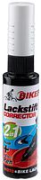Fasi Lackstift Victoria 12 ml weiß