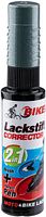 Fasi Lackstift Brennabor T-44 silber