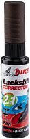 Fasi Lackstift 12 ml braun dark brown matt