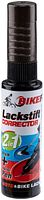 Fasi Lackstift 12 ml grau,grün