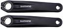 Vorschaubild Shimano Kurbelsatz STEPS FC-E8000 170 mm schwarz