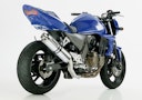 Vorschaubild HURRIC SLIP-ON Schalldämpfer Supersport Aluminium poliert für KAWASAKI Z750,Z750S