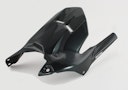 Vorschaubild BODYSTYLE Raceline Hinterradabdeckung ABS Kunststoff Carbon Look für KAWASAKI Ninja H2 SX / SE 