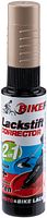 Fasi Lackstift 12 ml beige cream