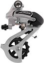 Vorschaubild Shimano Schaltwerk Altus RD-M310 silber