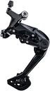 Vorschaubild Shimano Schaltwerk CUES RD-U4020 MTB schwarz