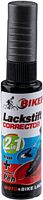 Fasi Lackstift flatgrey matt 12 ml