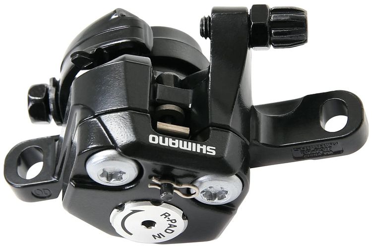 Shimano Bremssattel BR-R317 hinten schwarz
