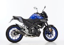 Vorschaubild HURRIC KOMPLETTANLAGE Schalldämpfer Supersport Carbon für YAMAHA MT-125,YZF-R125
