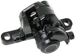Shimano Bremssattel BR-R317 hinten schwarz