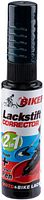 Fasi Lackstift blau dark blue