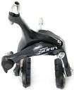 Vorschaubild Shimano Rennbremse Sora B-RR3000 vorn schwarz