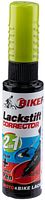 Fasi Lackstift 12 ml grün lime green