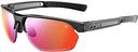 Vorschaubild Bollé Brille Victus schwarz dark grey crystal, Gläser Phantom Clear
