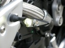 Vorschaubild Kellermann LED-Blinker Micro Rhombus PL