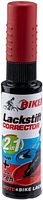 Fasi Lackstift 12 ml rot
