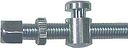 Vorschaubild Sturmey Archer Stellschraube silber