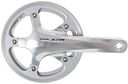 Vorschaubild Shimano Kettenradgarnitur Alfine FC-S501 45 Zähne silber mit zwei Kettenschutzringen
