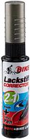 Fasi Lackstift 12 ml beige wheat beige dunkel