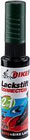 Fasi Lackstift für Victoria 12 ml grün