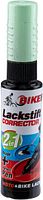 Fasi Lackstift Victoria grün ice green