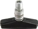 Vorschaubild Kool Stop Bremsschuh City Pad V-Brake schwarz Schraubbefestigung, Packung &agrave, 25