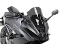 Vorschaubild BODYSTYLE Racing Cockpitscheibe Perspex® Acrylic 3mm  für SUZUKI GSX-8R 