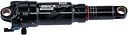 Vorschaubild RockShox Federbein SIDLuxe Ultimate 3P 190 mm schwarz 42,5" SoloAir