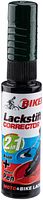Fasi Lackstift 12 ml grün forest green glossy