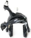 Vorschaubild Shimano Rennbremse Sora B-RR3000 vorn schwarz