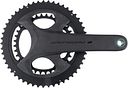 Vorschaubild Campagnolo Kettenradgarnitur Super Record S WRL 12s 172,5 mm schwarz 36 52 Zähne