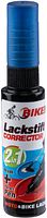Fasi Lackstift für Victoria 12 ml blau