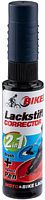 Fasi Lackstift blau 12 ml steel blue matt