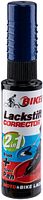 Fasi Lackstift Victoria blau aquamarin blue