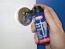 Vorschaubild ABUS Pflegespray PS88 SB