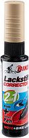 Fasi Lackstift sand matt beige