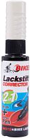 Fasi Lackstift 12 ml creme white