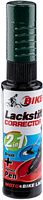 Fasi Lackstift Kayza 12 ml pine green